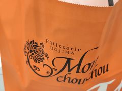 -檬舒舒MonChouChou(久光百货店)