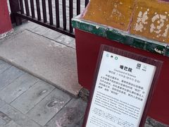 -普陀宗乘之庙(小布达拉宫)