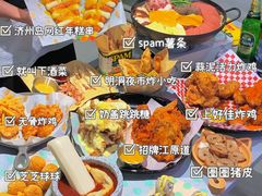 -chicken plus韩国炸鸡(城阳店)