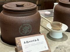 -李山山茶事(景枫店)