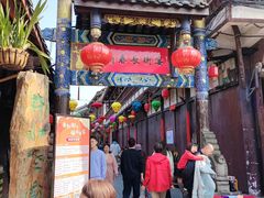 -崇州市街子古镇