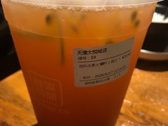 -鲜果时间(南开大悦城店)