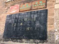 -暖泉古镇
