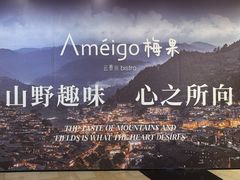 -永旺梦乐城(经开店)