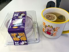 -CAKE BOSS 蛋糕老板(北京世纪金源购物中心)