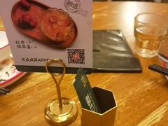 -新白鹿餐厅(龙游路店)