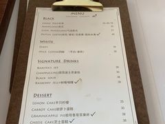 -Eu2+ coffee(上大路店)