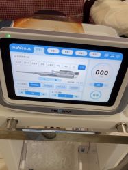 -上海首尔丽格医疗美容医院