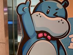 -盒马鲜生(首义店)