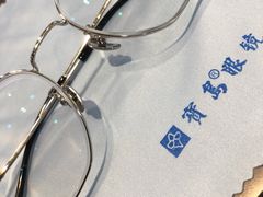 -宝岛眼镜(福清万达店)