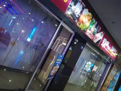 -宝龙广场(福州台江店)