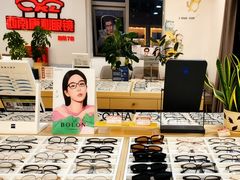 -康利眼镜·蔡司战略合作店(龙泉书房店)