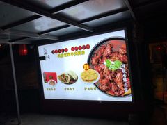 -天仁聚驴肉香(北石槽店)