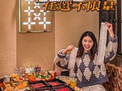 -匠和风精致料理(成都龙湖滨江天街店)