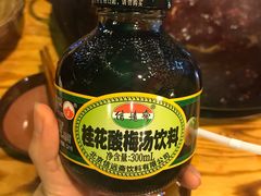 -岗上渣渣老火锅(两路口店)