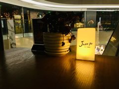 -Jazz·ya 爵士屋(来福士店)