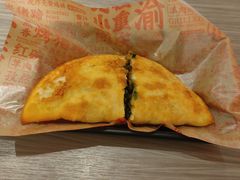 -遇见小面(深圳中心书城店)