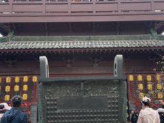 -开封府
