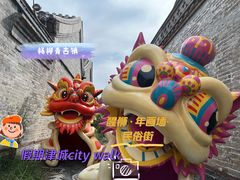 -杨柳青古镇