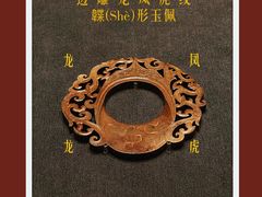 -闵行博物馆