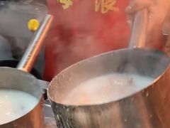 -海浪食店(湖滨中路店)