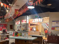 -怒火八零串串火锅(大渡口新天泽店)