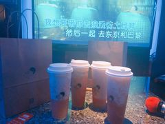 -喜茶(上海正大广场店)