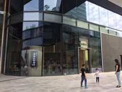 -Seesaw Coffee(苏州中心店)