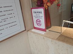 -亨达利名表维修(大拇指广场店)