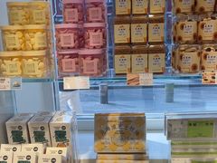 -好利来(团结湖店)