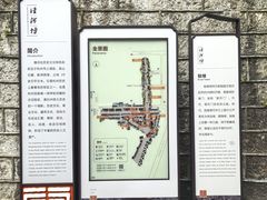 -鼓楼(西湖风景名胜区)