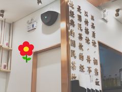 -眷茶臻选(中原万达店)