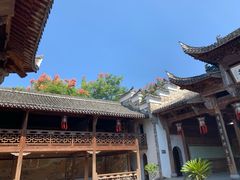 -清漾毛氏文化村