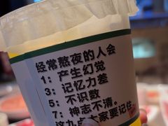 -川味观·鲜货火锅(西湖文化广场店)