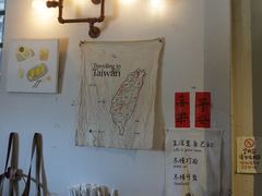 -石头会唱歌融来+北港岚台两岸交流中心