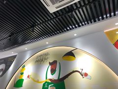 -丘大叔柠檬茶(乐峰广场分店)