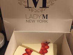 草莓蛋糕-Lady M(沙田新城市广场店)