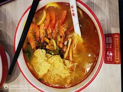 -柒小螺·螺蛳粉(利丰广场店)