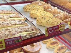 -味多美蛋糕(看丹桥店)