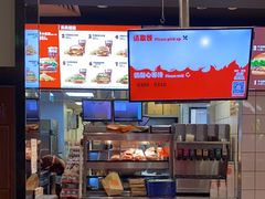 -汉堡王(上海缤谷一期店)