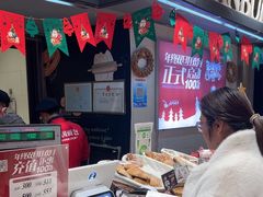-汉柏麦香德国面包房(海信店)
