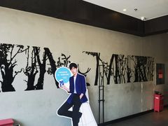 -瑞幸咖啡(永康公寓店)