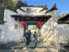 -景德镇古窑民俗博览区