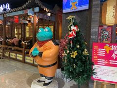 -蛙小侠(卓悦里店)