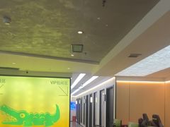 -开普墩Captain网咖俱乐部