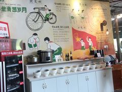 -憨铁匠老火锅(龙岗万科里店)
