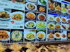 -品海楼·大连海胆锅贴馆(东港店)