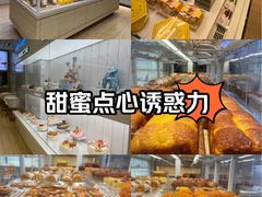 -好利来(内双楠店)