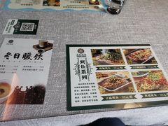 -迪欧咖啡(汇通店)