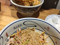 -陇上秦轩西安biangbiang面(EFC欧美金融商业城店)